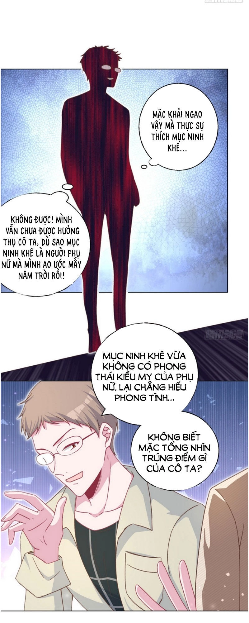 Baba Đẹp Trai Trên Trời Rơi Xuống Chapter 59 - 14