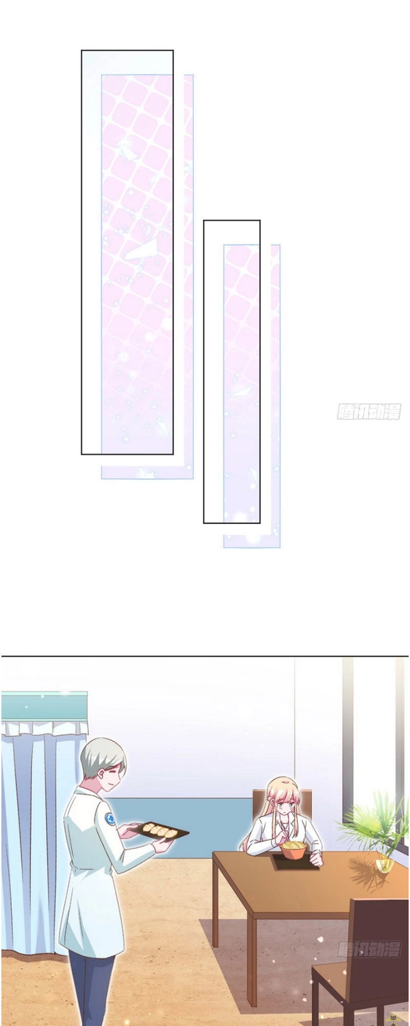 Baba Đẹp Trai Trên Trời Rơi Xuống Chapter 59 - 16