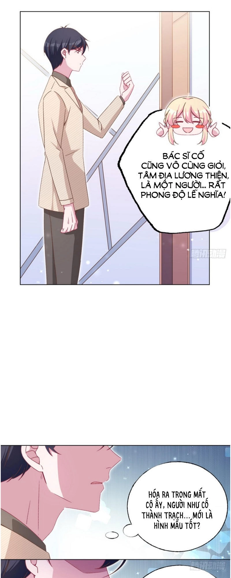 Baba Đẹp Trai Trên Trời Rơi Xuống Chapter 59 - 22