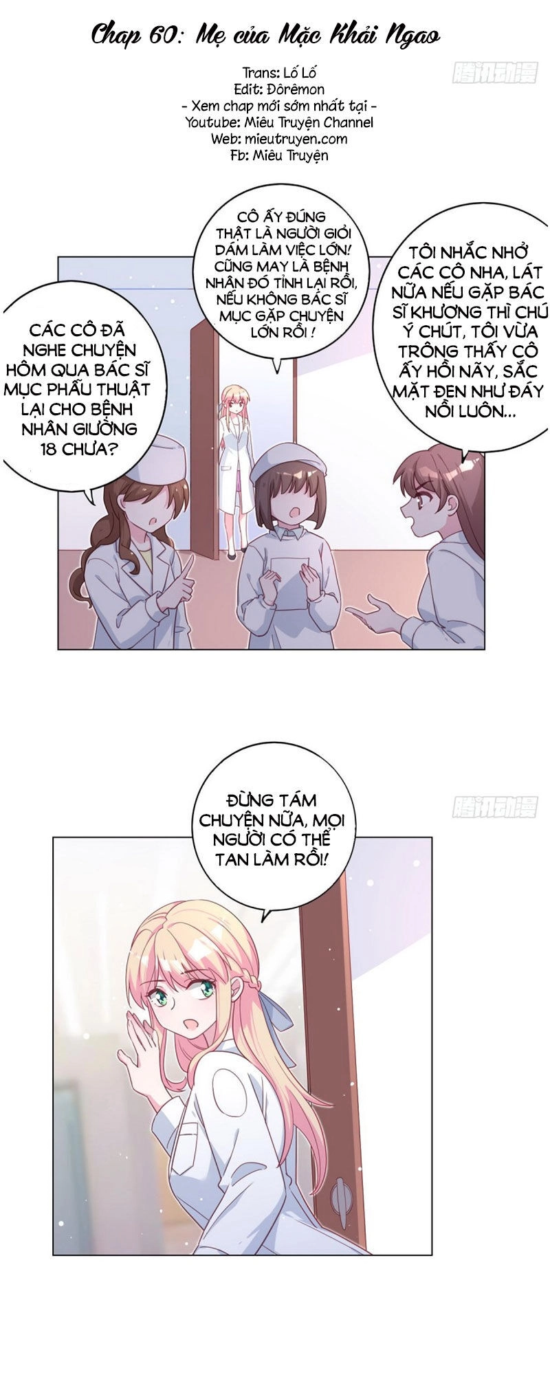 Baba Đẹp Trai Trên Trời Rơi Xuống Chapter 60 - 2