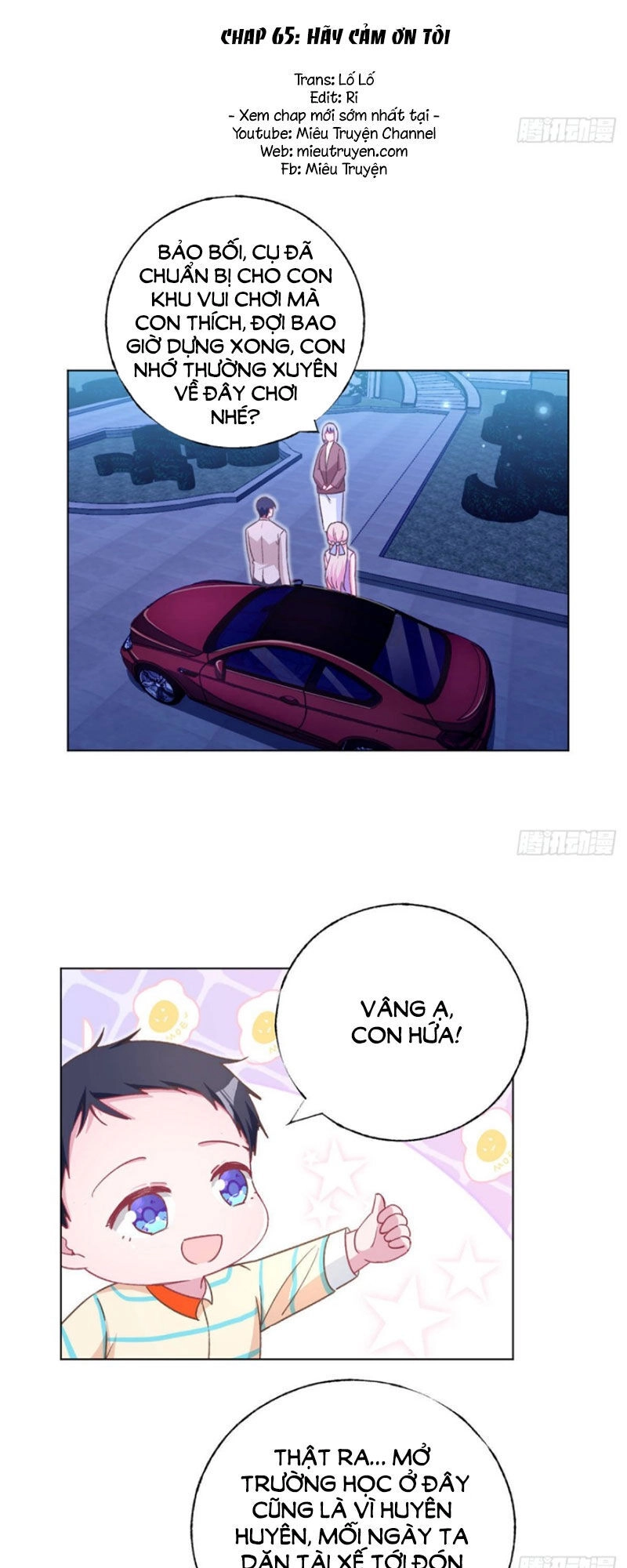 Baba Đẹp Trai Trên Trời Rơi Xuống Chapter 65 - 2