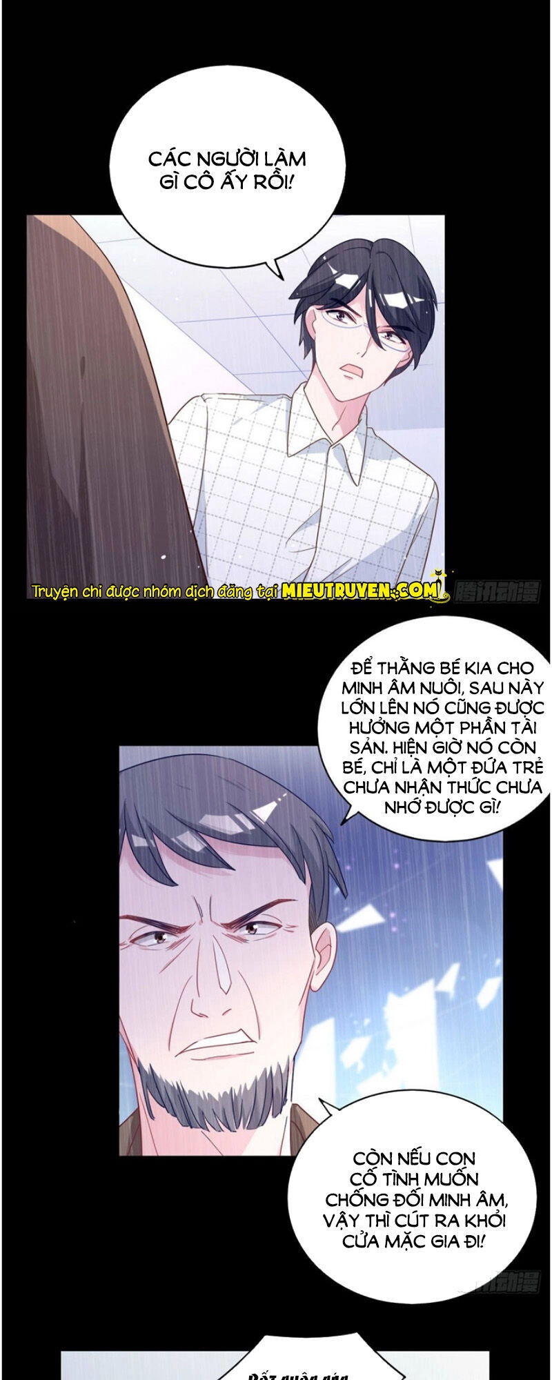 Baba Đẹp Trai Trên Trời Rơi Xuống Chapter 66 - 16