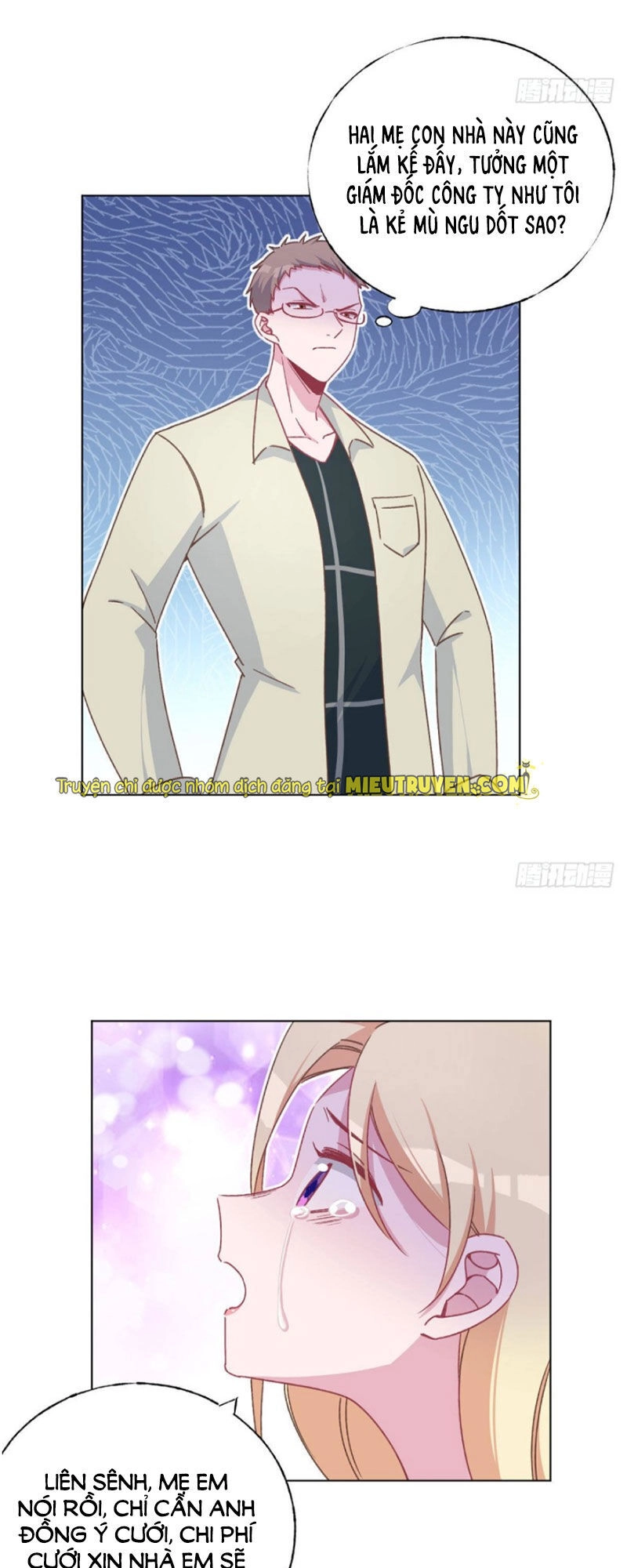 Baba Đẹp Trai Trên Trời Rơi Xuống Chapter 67 - 12