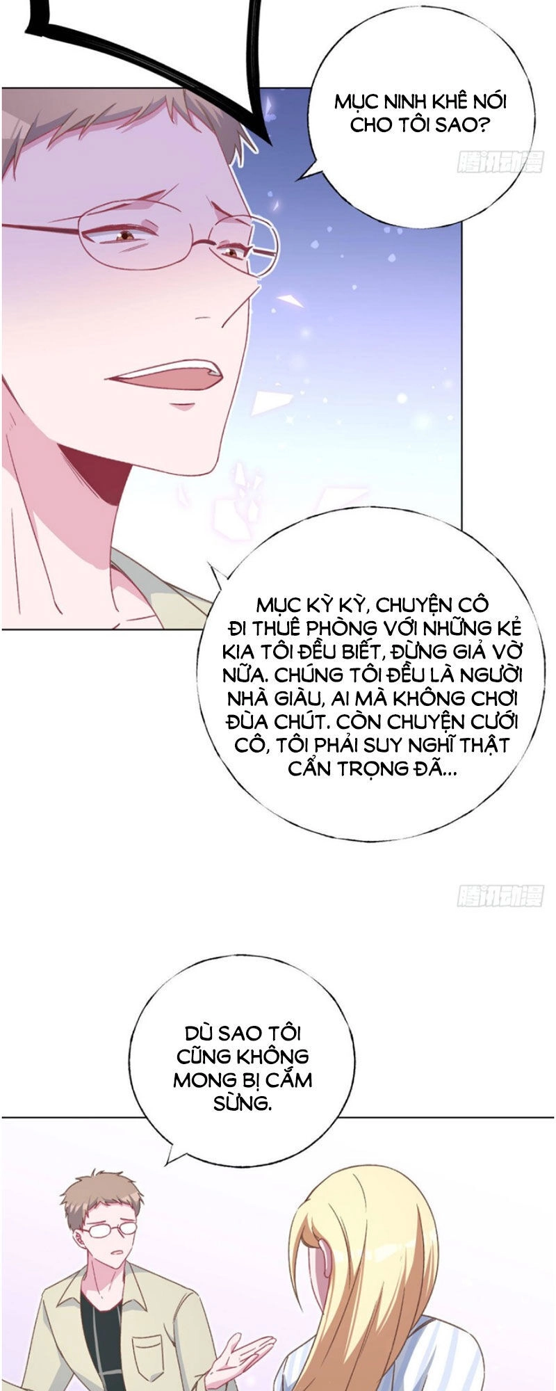 Baba Đẹp Trai Trên Trời Rơi Xuống Chapter 67 - 18