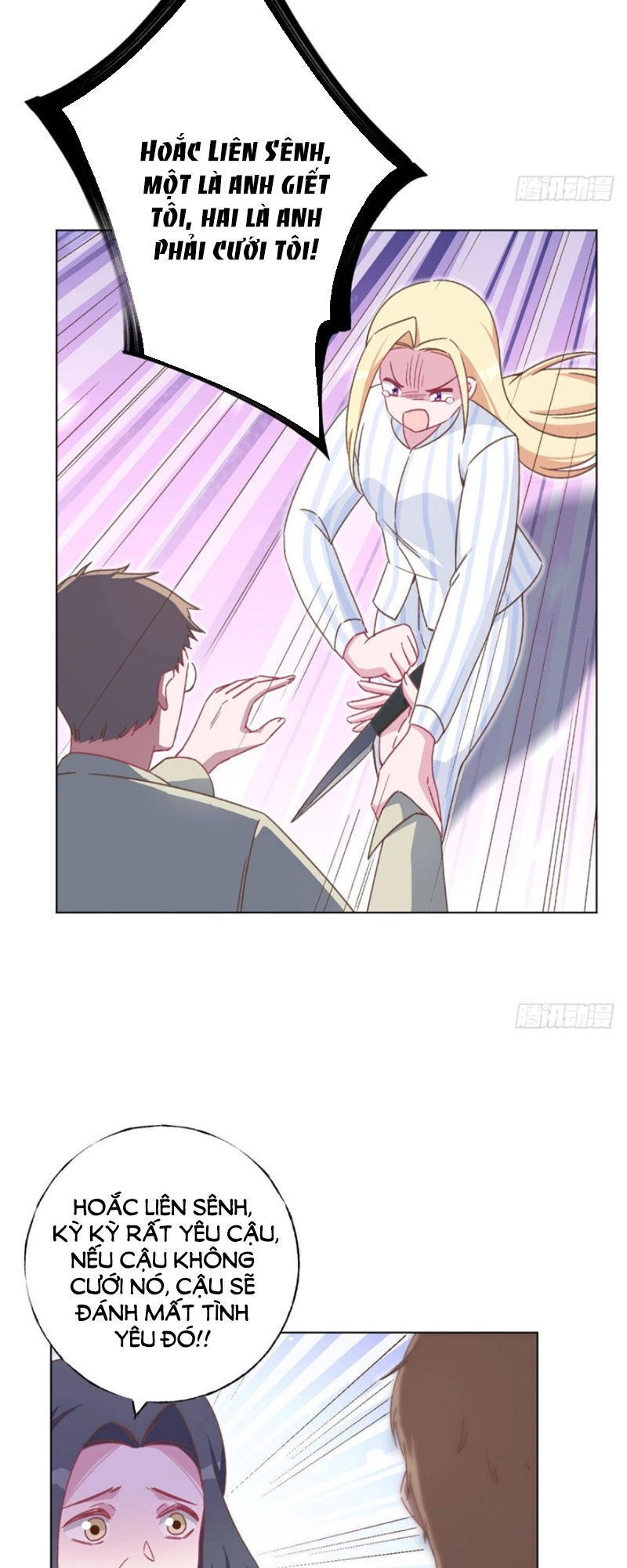 Baba Đẹp Trai Trên Trời Rơi Xuống Chapter 67 - 22