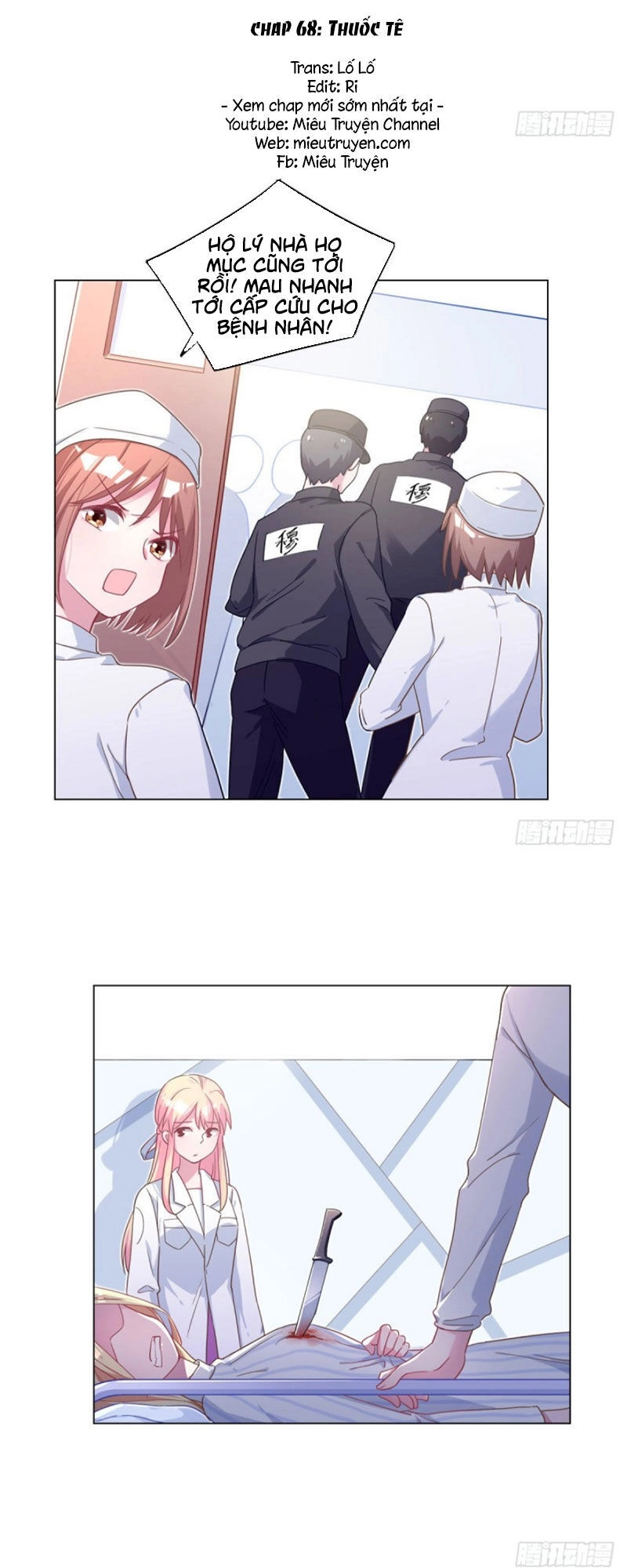 Baba Đẹp Trai Trên Trời Rơi Xuống Chapter 68 - 2