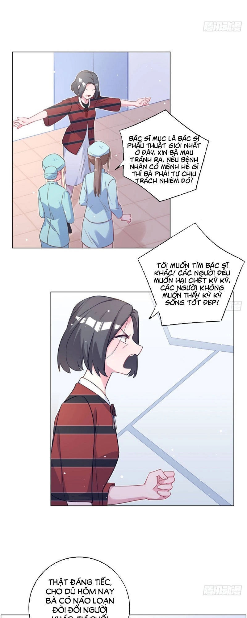 Baba Đẹp Trai Trên Trời Rơi Xuống Chapter 68 - 6