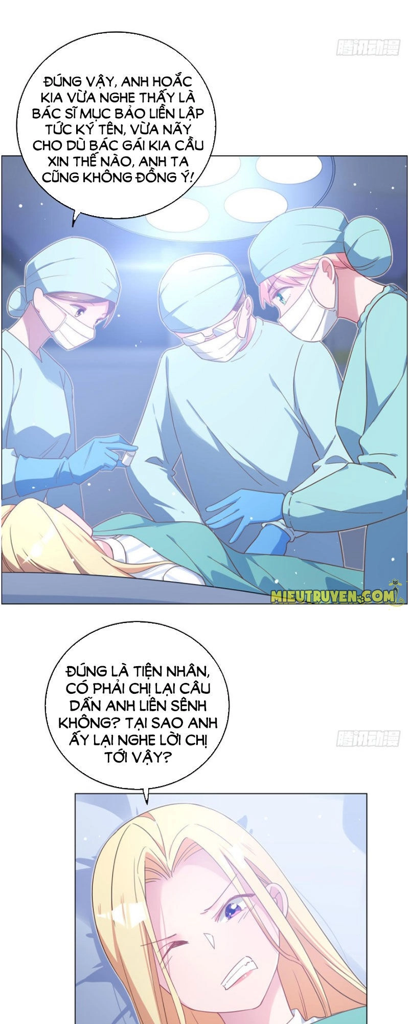 Baba Đẹp Trai Trên Trời Rơi Xuống Chapter 68 - 12