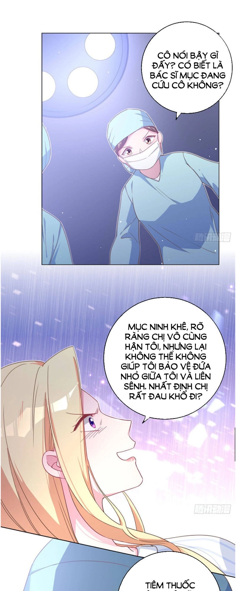 Baba Đẹp Trai Trên Trời Rơi Xuống Chapter 68 - 14