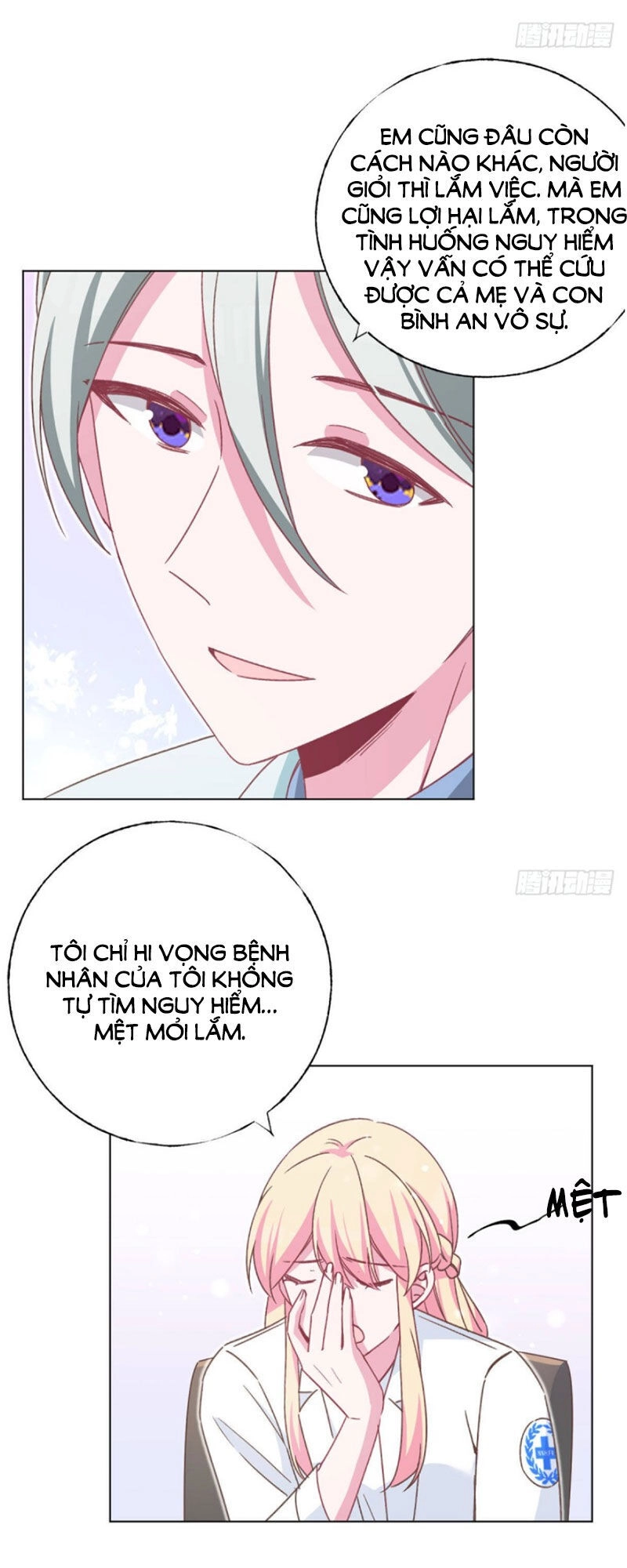 Baba Đẹp Trai Trên Trời Rơi Xuống Chapter 69 - 8