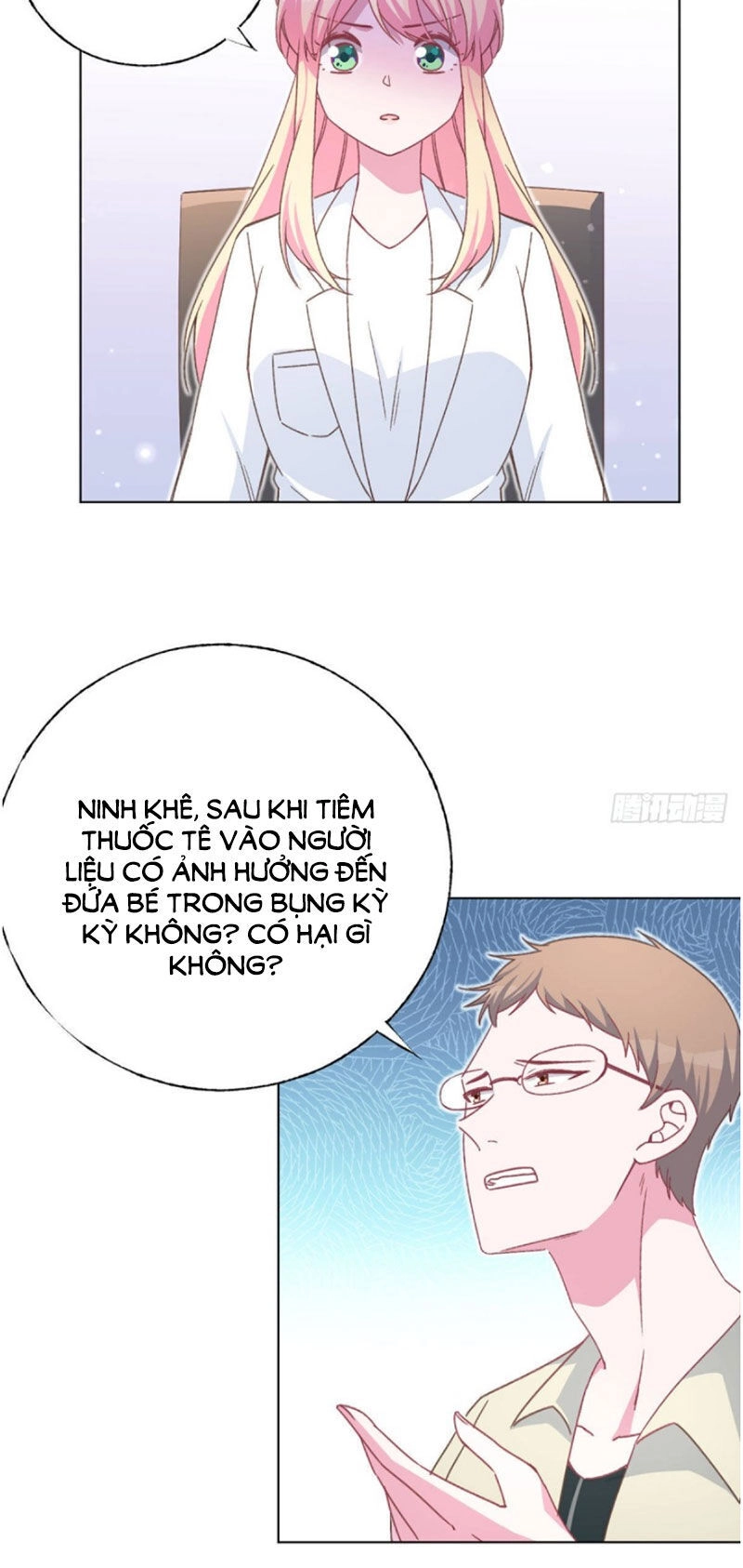 Baba Đẹp Trai Trên Trời Rơi Xuống Chapter 69 - 17