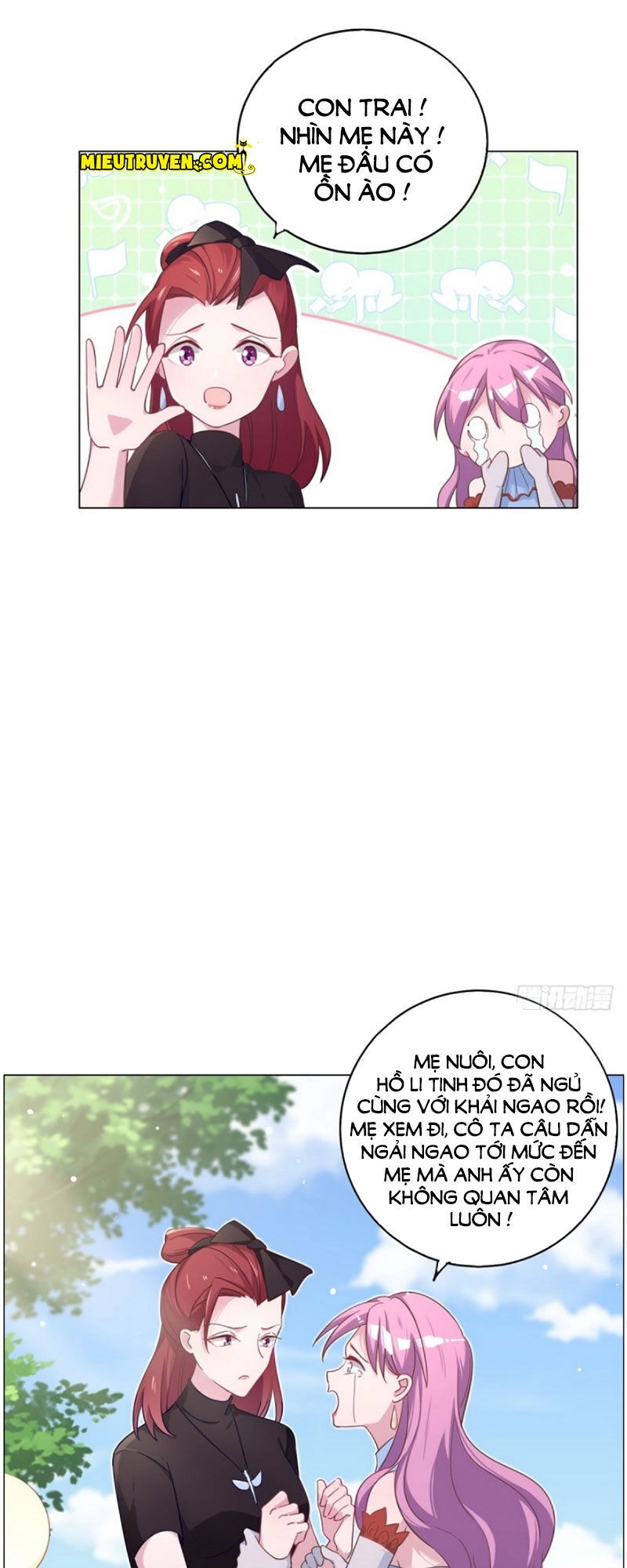 Baba Đẹp Trai Trên Trời Rơi Xuống Chapter 72 - 4