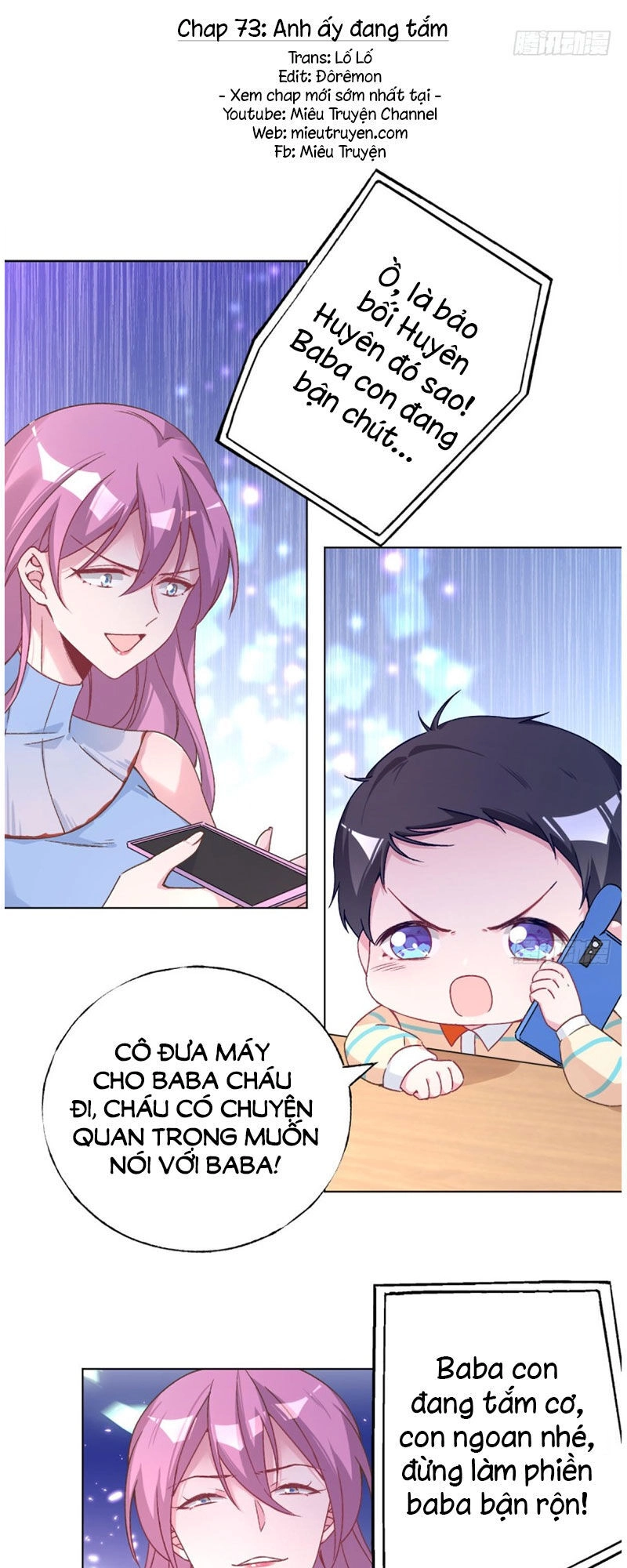 Baba Đẹp Trai Trên Trời Rơi Xuống Chapter 73 - 2