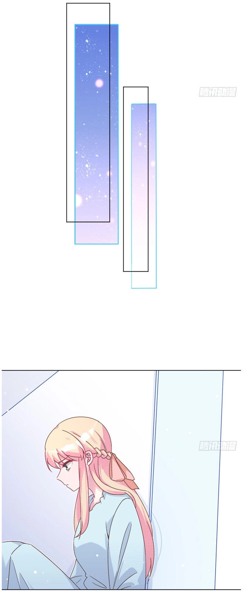 Baba Đẹp Trai Trên Trời Rơi Xuống Chapter 73 - 10