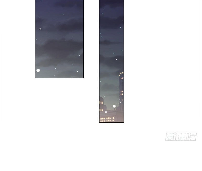 Baba Đẹp Trai Trên Trời Rơi Xuống Chapter 73 - 21