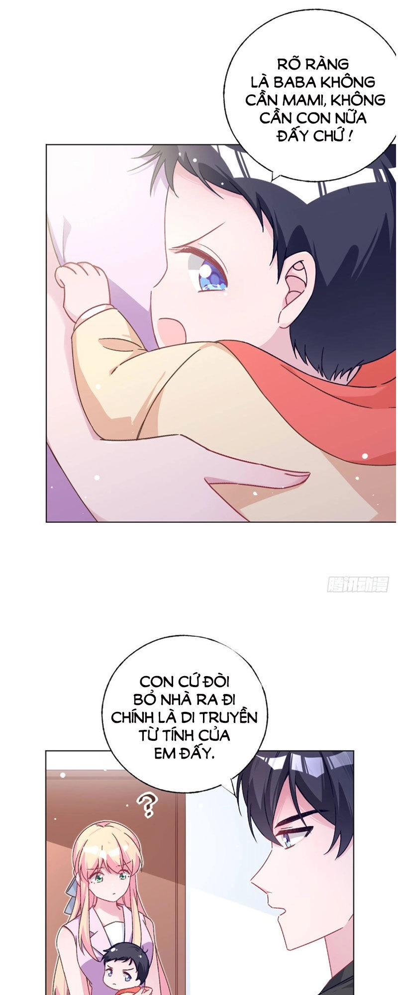 Baba Đẹp Trai Trên Trời Rơi Xuống Chapter 75 - 9