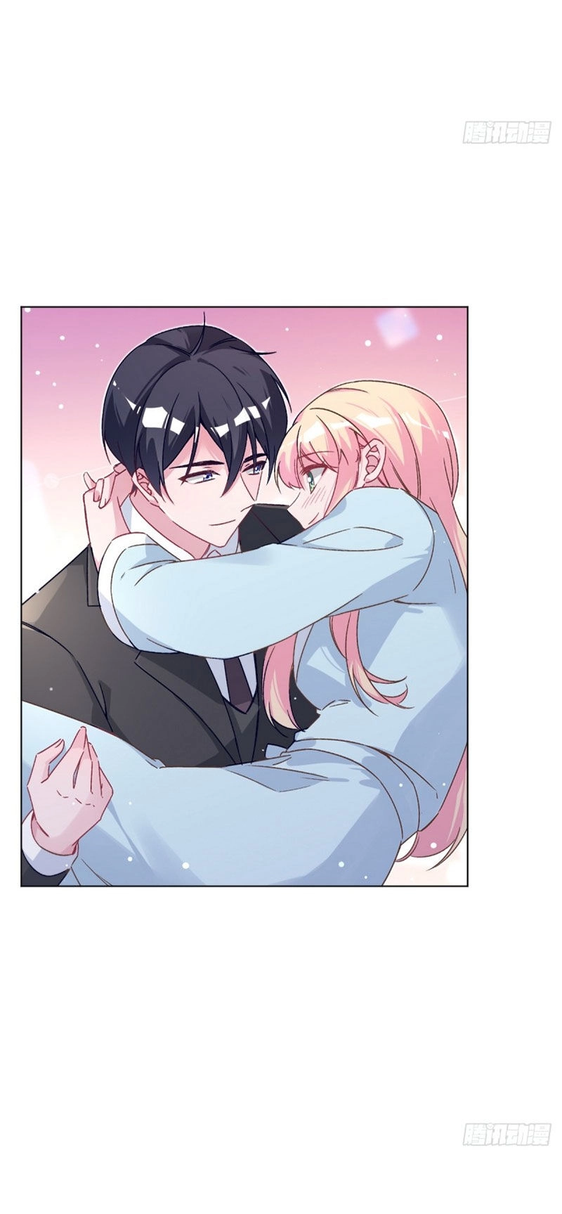 Baba Đẹp Trai Trên Trời Rơi Xuống Chapter 77 - 12