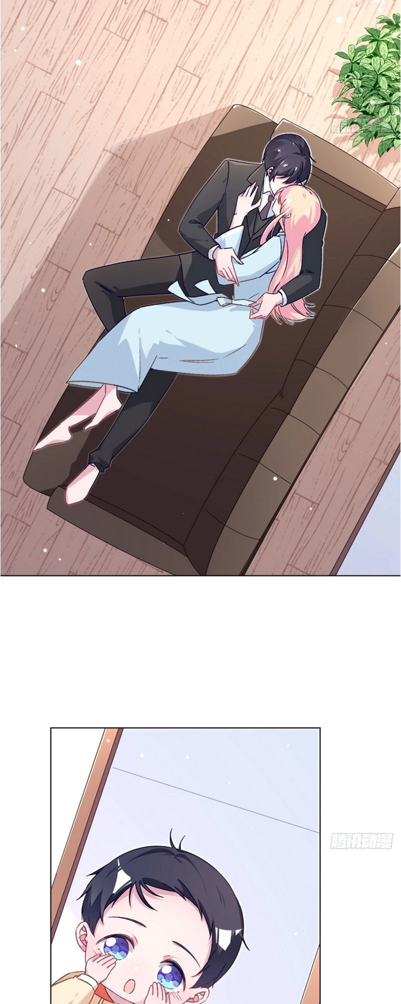 Baba Đẹp Trai Trên Trời Rơi Xuống Chapter 77 - 17