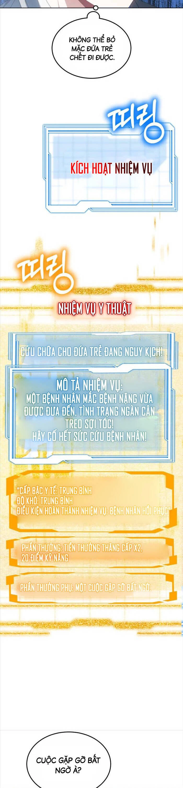 Bác Sĩ Phẫu Thuật Cấp Sss Chapter 44 - 15