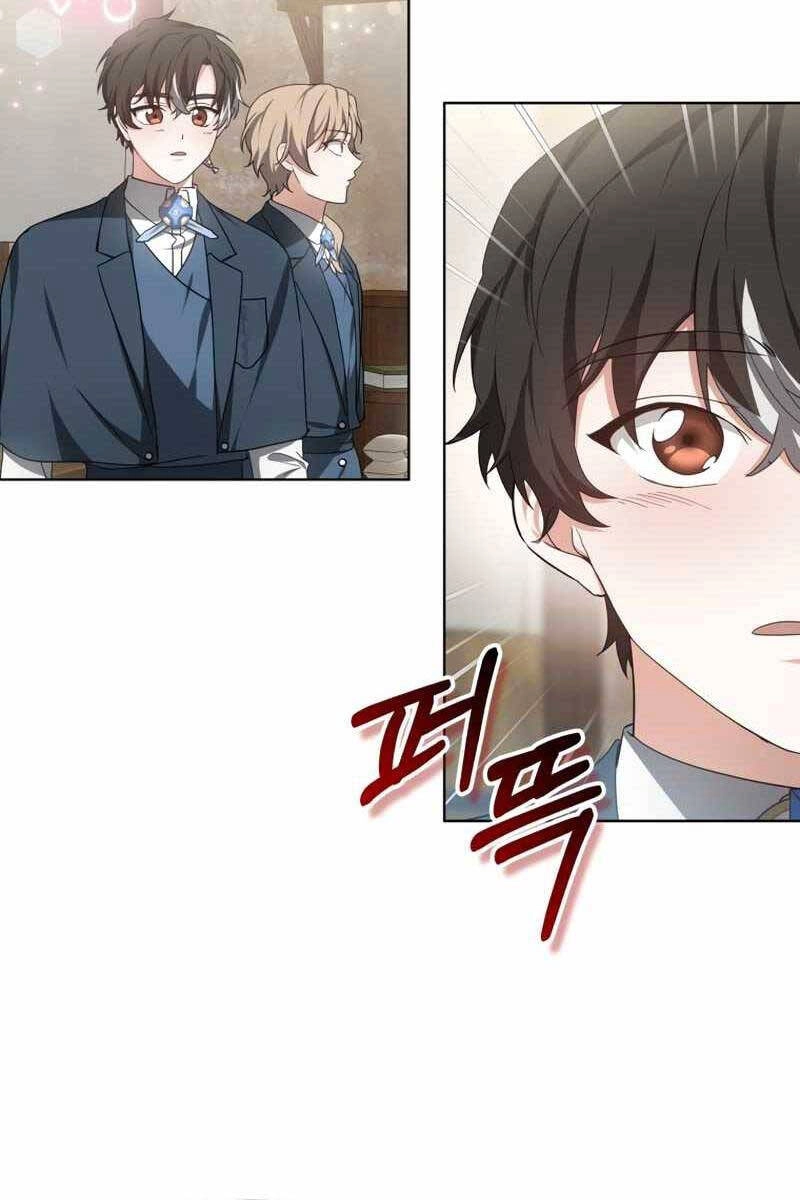 Bác Sĩ Phẫu Thuật Cấp Sss Chapter 46 - 59