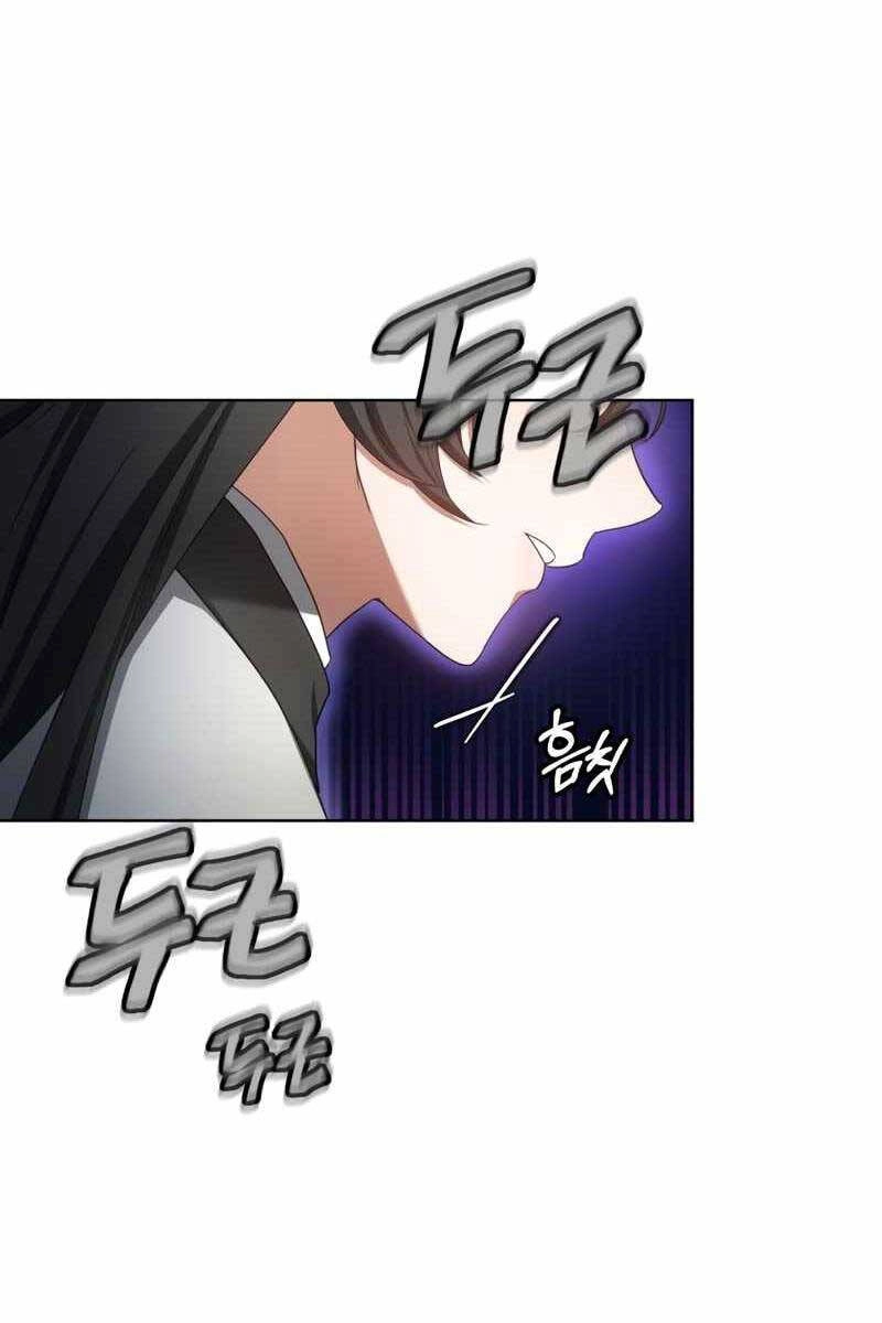 Bác Sĩ Phẫu Thuật Cấp Sss Chapter 46 - 86