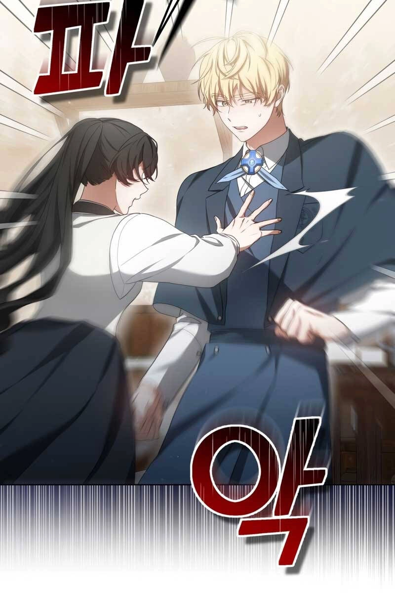 Bác Sĩ Phẫu Thuật Cấp Sss Chapter 47 - 4