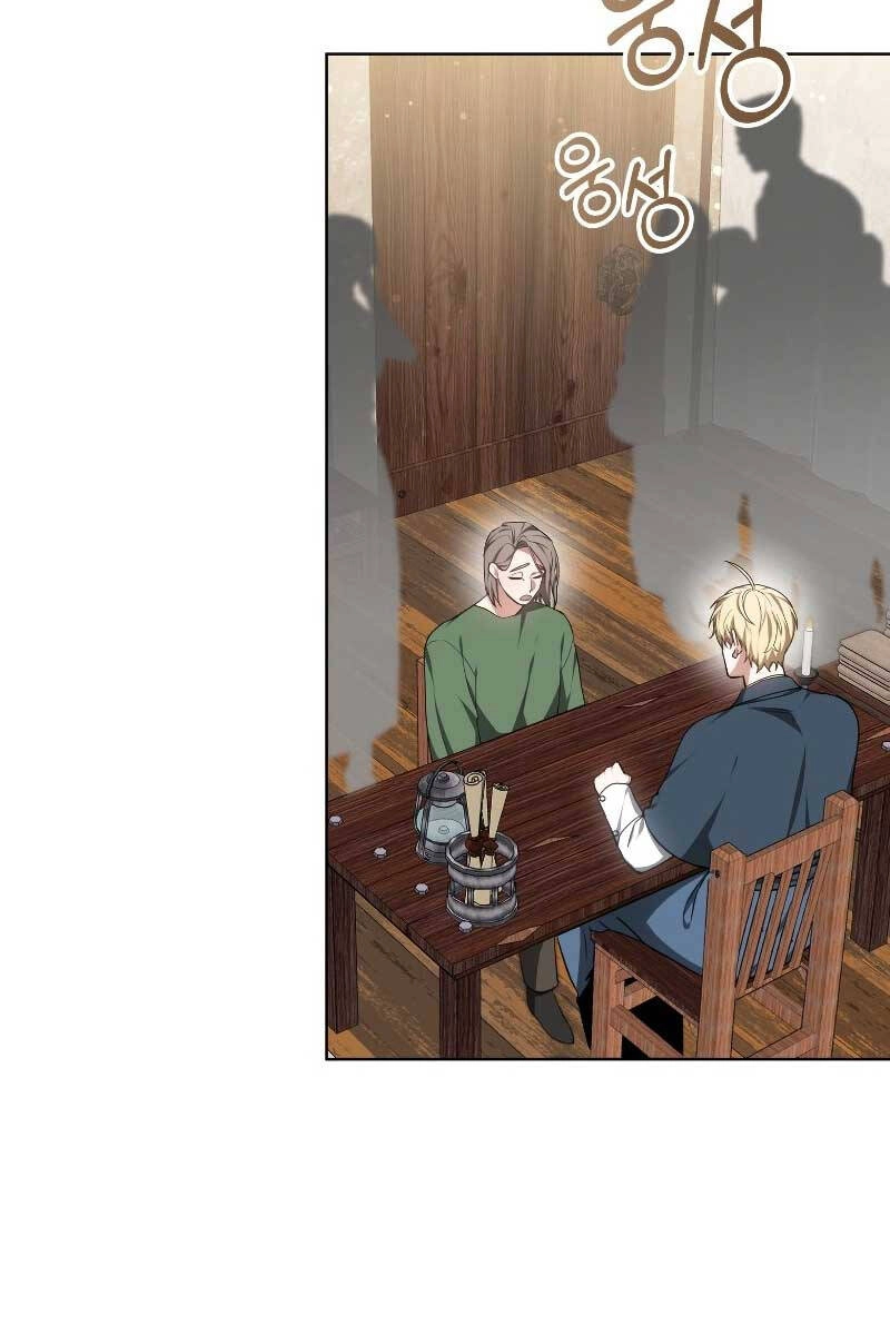 Bác Sĩ Phẫu Thuật Cấp Sss Chapter 47 - 75