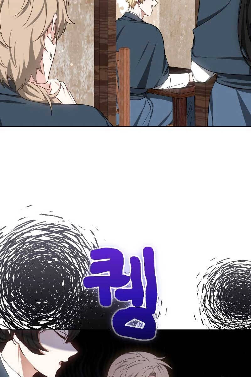 Bác Sĩ Phẫu Thuật Cấp Sss Chapter 47 - 77