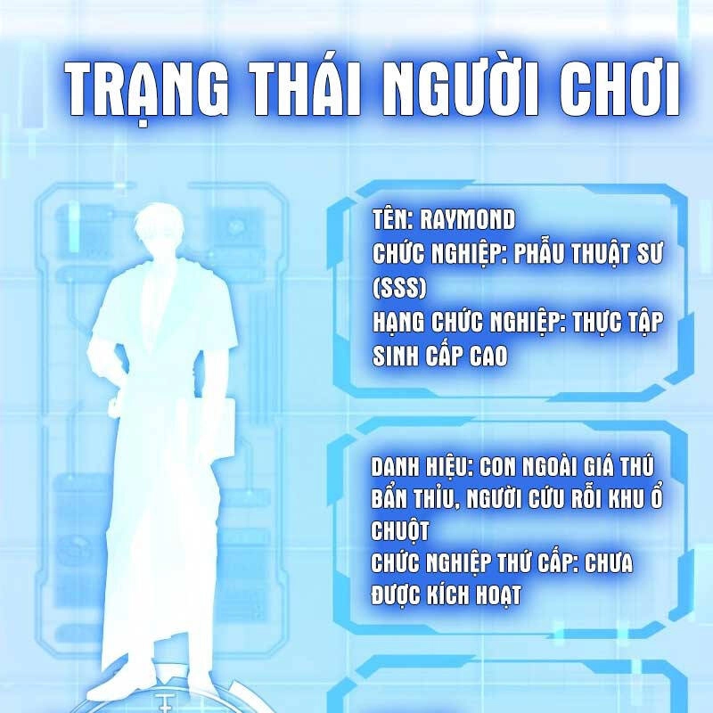 Bác Sĩ Phẫu Thuật Cấp Sss Chapter 47 - 89