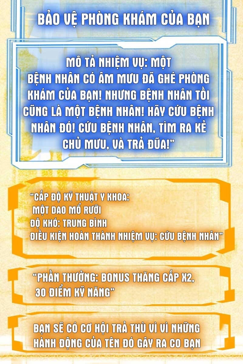 Bác Sĩ Phẫu Thuật Cấp Sss Chapter 47 - 107