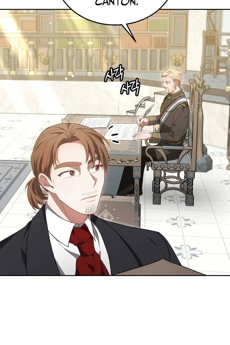 Bác Sĩ Phẫu Thuật Cấp Sss Chapter 48 - 89