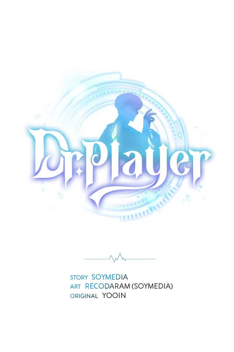 Bác Sĩ Phẫu Thuật Cấp Sss Chapter 49 - 1