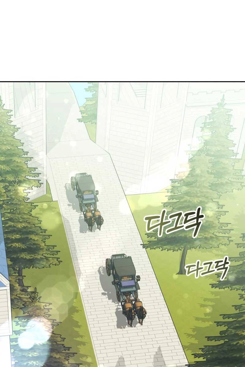 Bác Sĩ Phẫu Thuật Cấp Sss Chapter 49 - 27