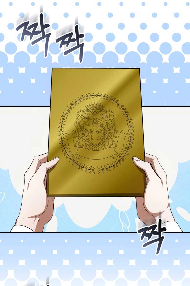 Bác Sĩ Phẫu Thuật Cấp Sss Chapter 49 - 30