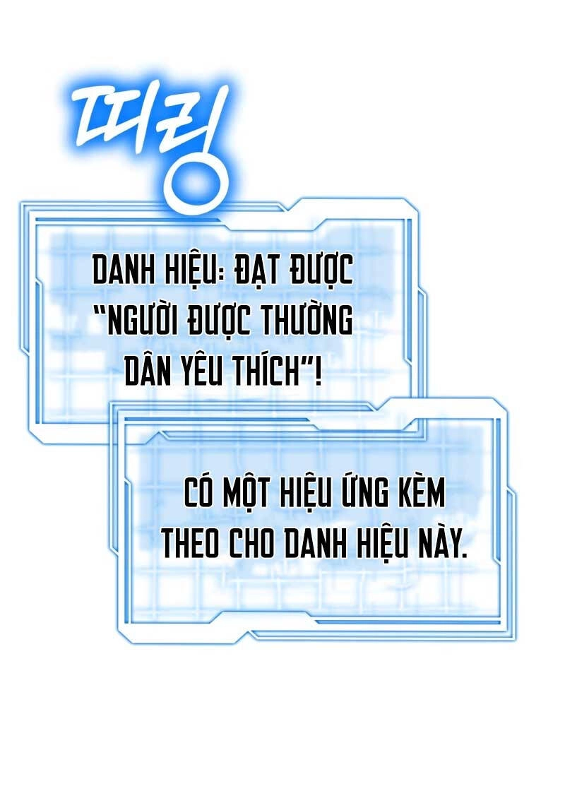 Bác Sĩ Phẫu Thuật Cấp Sss Chapter 49 - 60