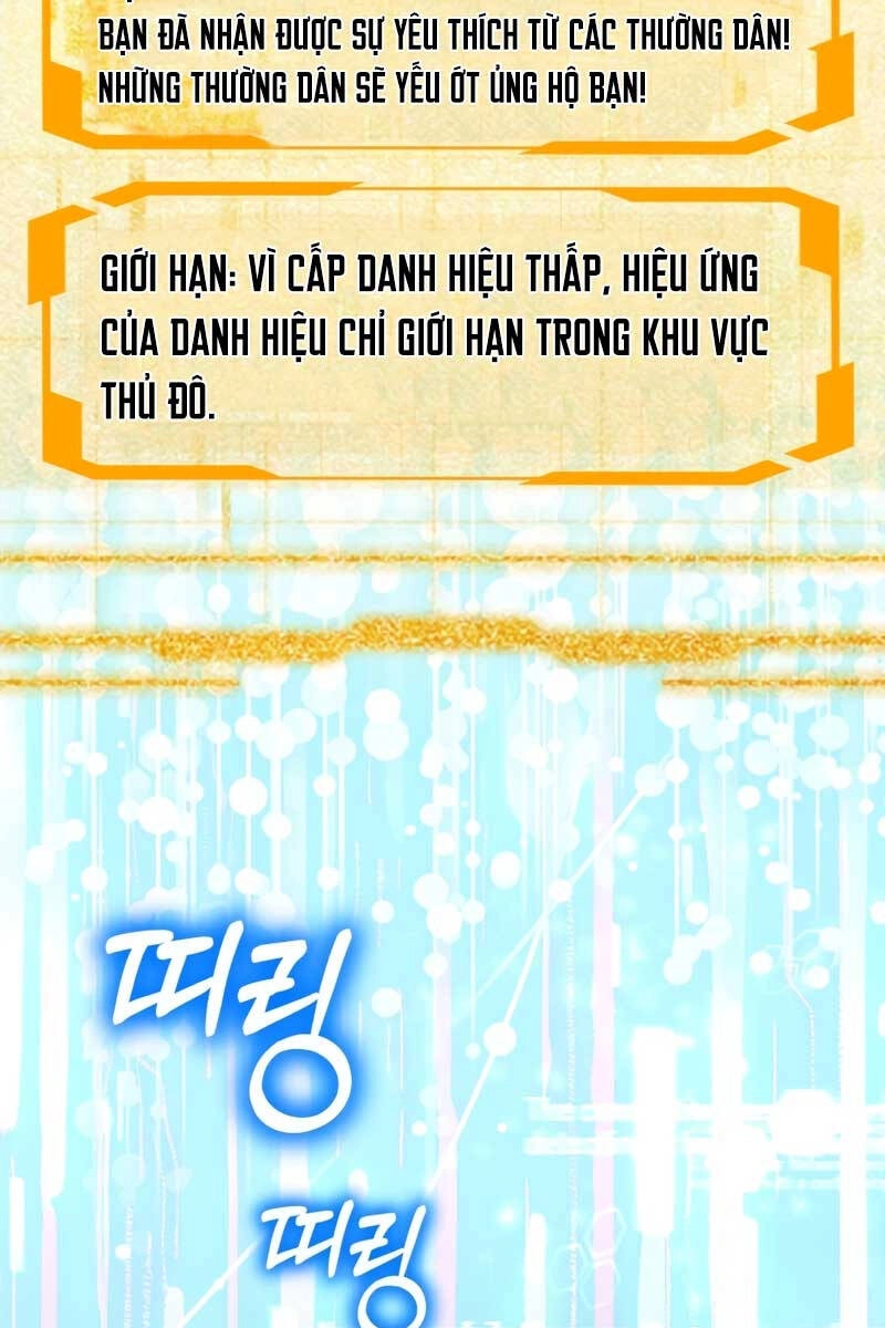 Bác Sĩ Phẫu Thuật Cấp Sss Chapter 49 - 62