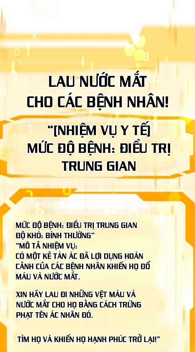 Bác Sĩ Phẫu Thuật Cấp Sss Chapter 50 - 14