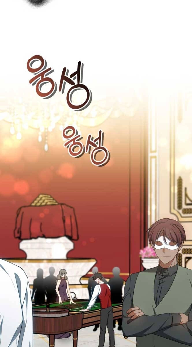 Bác Sĩ Phẫu Thuật Cấp Sss Chapter 50 - 60