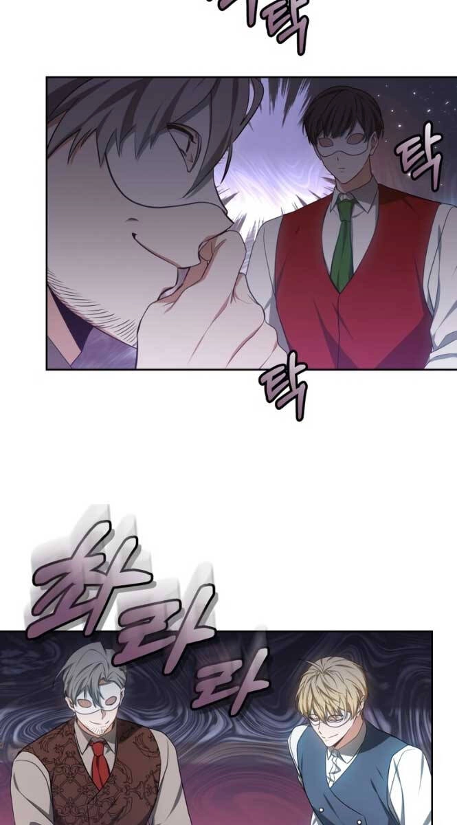 Bác Sĩ Phẫu Thuật Cấp Sss Chapter 50 - 83