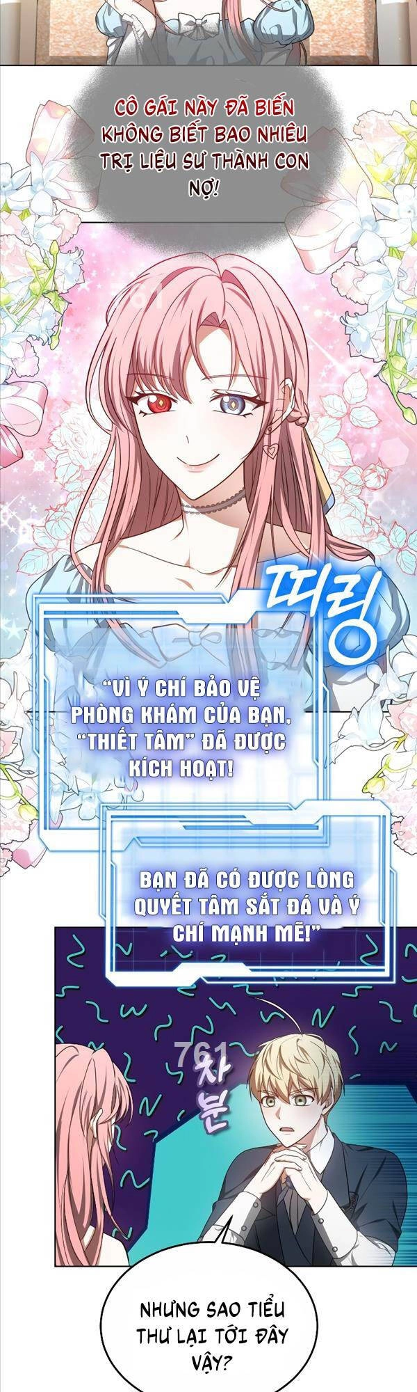 Bác Sĩ Phẫu Thuật Cấp Sss Chapter 58 - 3