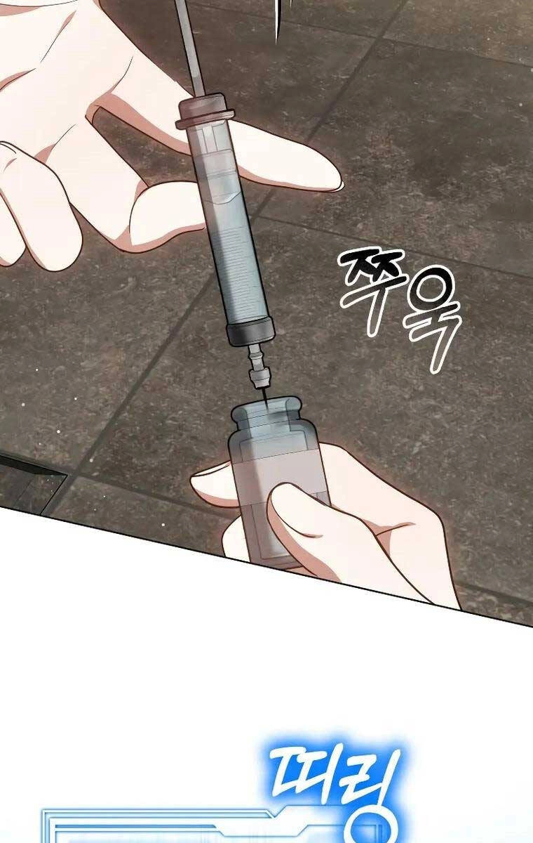 Bác Sĩ Phẫu Thuật Cấp Sss Chapter 60 - 55