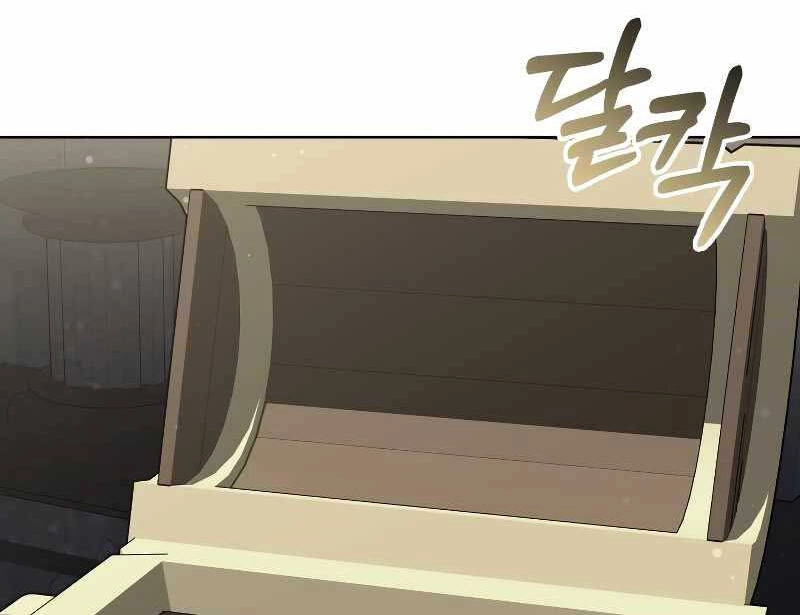 Bác Sĩ Phẫu Thuật Cấp Sss Chapter 61 - 78