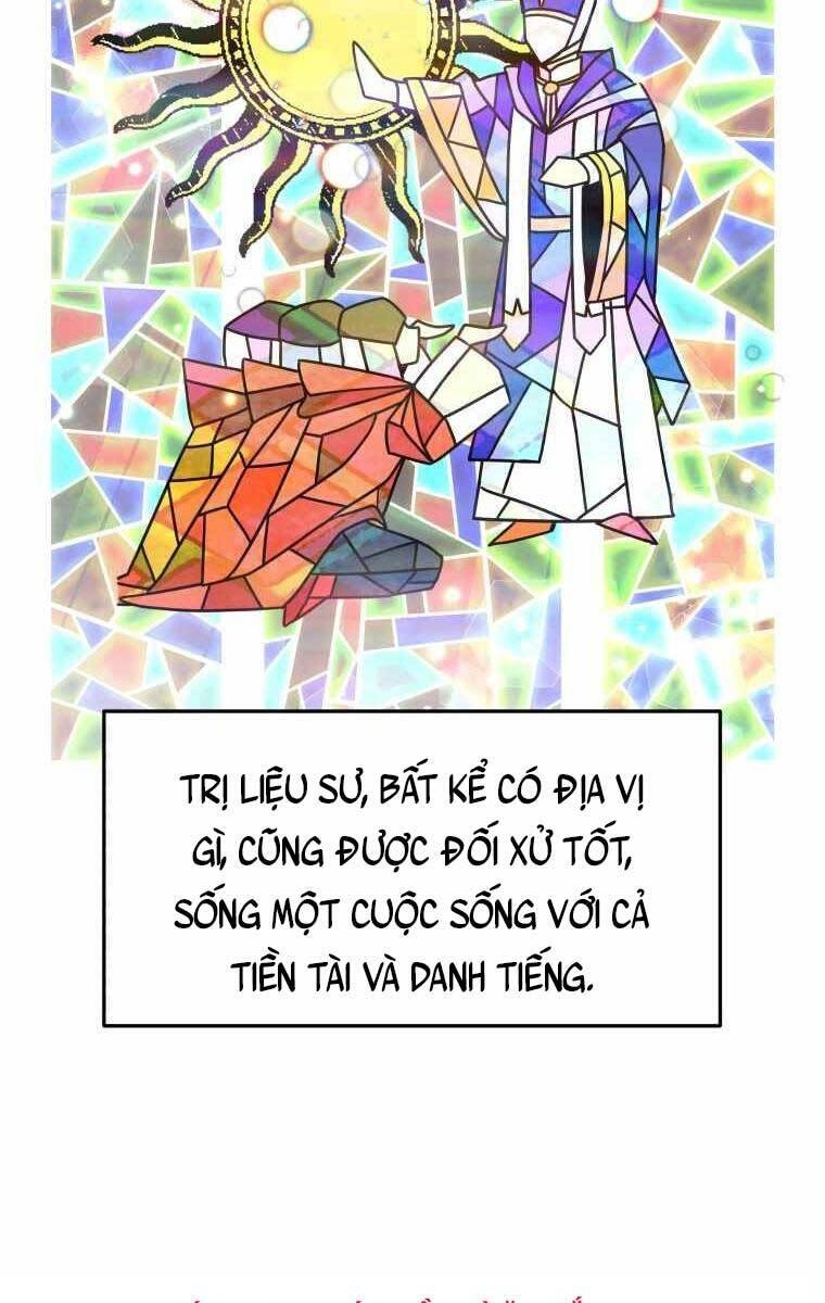 Bác Sĩ Phẫu Thuật Cấp Sss Chapter 1 - 14