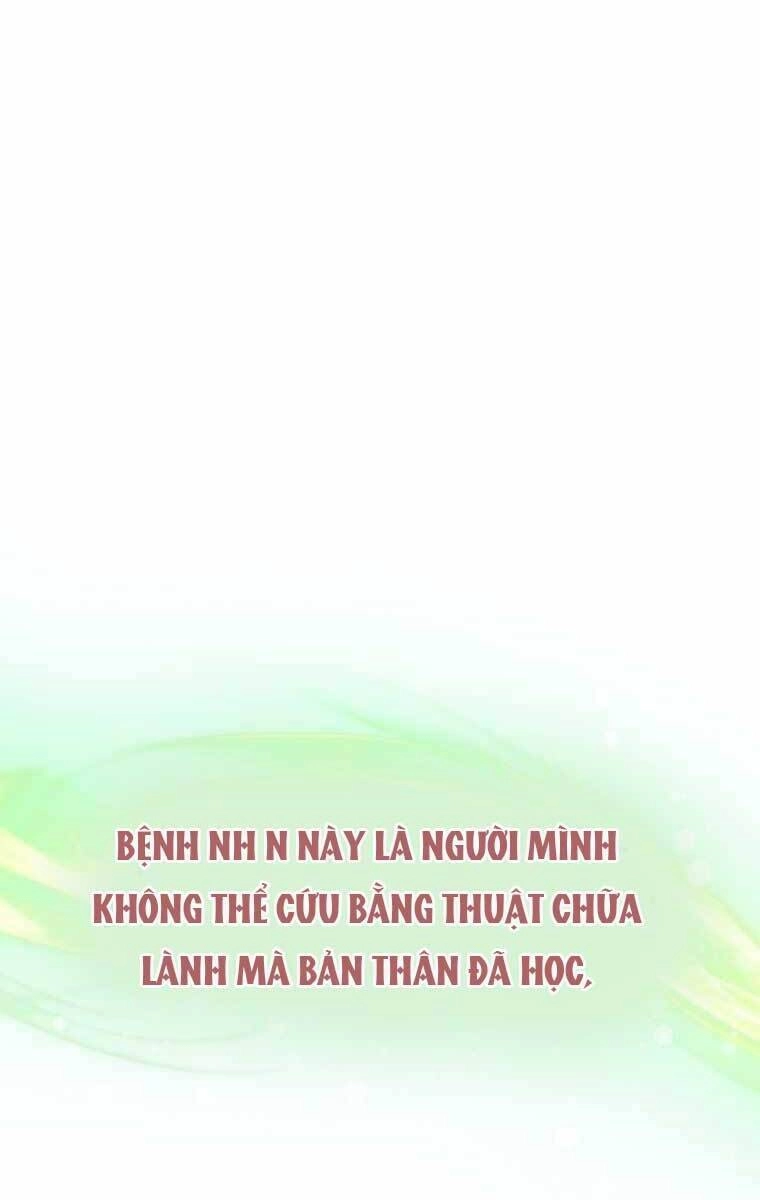 Bác Sĩ Phẫu Thuật Cấp Sss Chapter 1 - 57