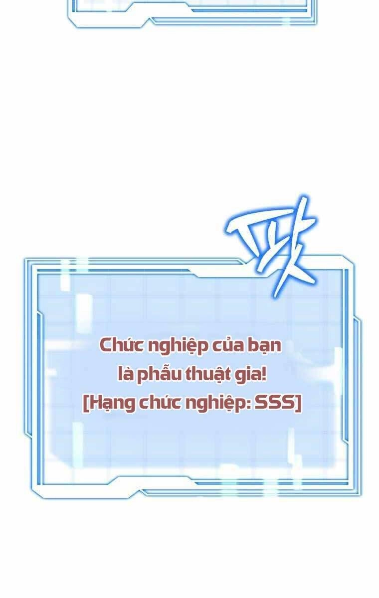 Bác Sĩ Phẫu Thuật Cấp Sss Chapter 1 - 78