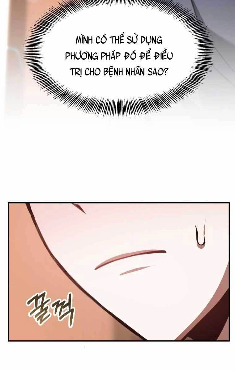 Bác Sĩ Phẫu Thuật Cấp Sss Chapter 1 - 134