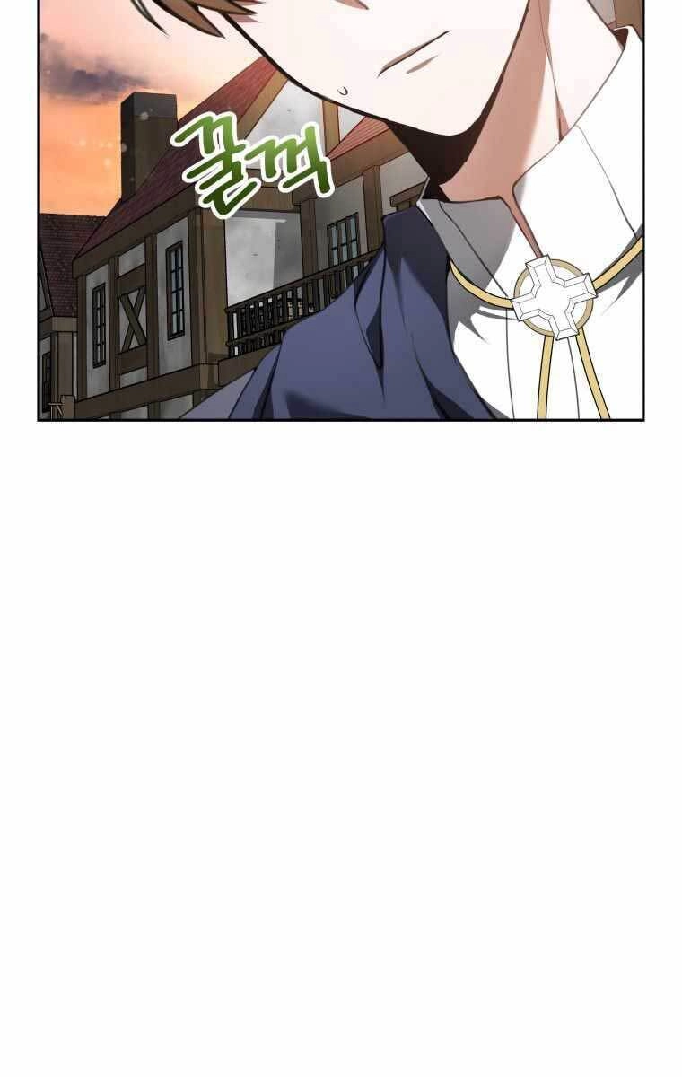 Bác Sĩ Phẫu Thuật Cấp Sss Chapter 2 - 29