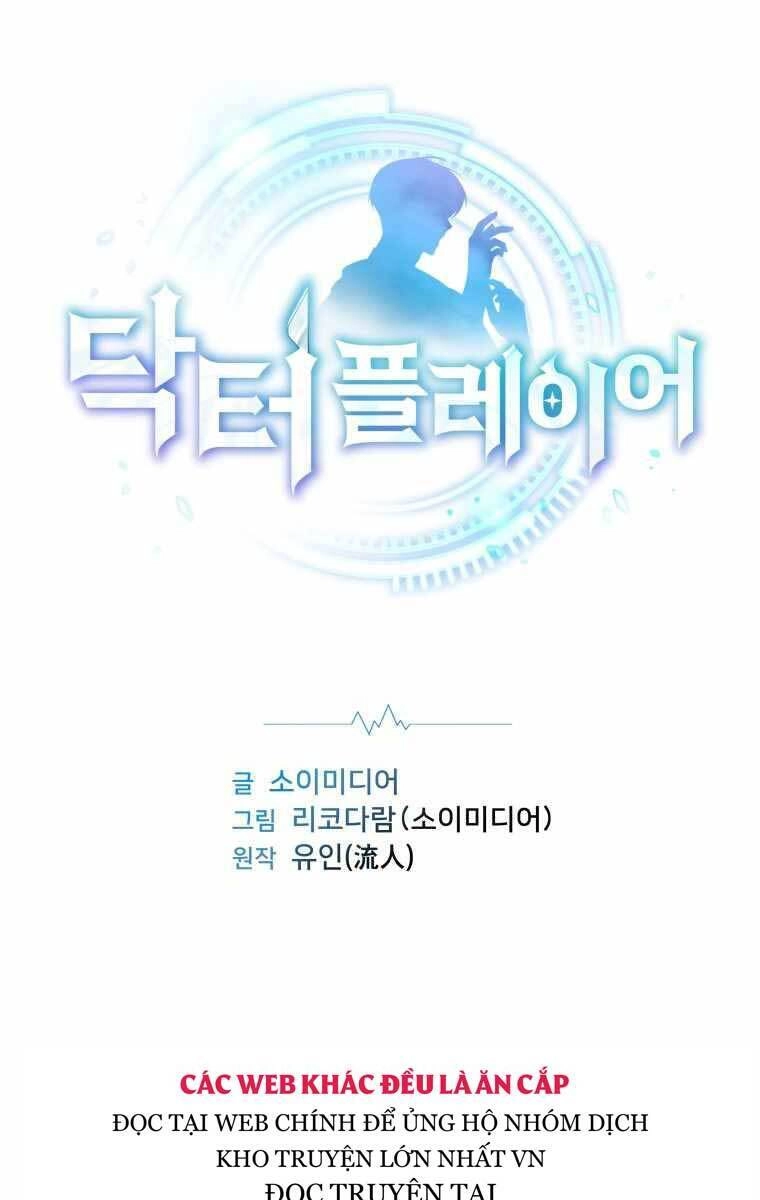 Bác Sĩ Phẫu Thuật Cấp Sss Chapter 3 - 4