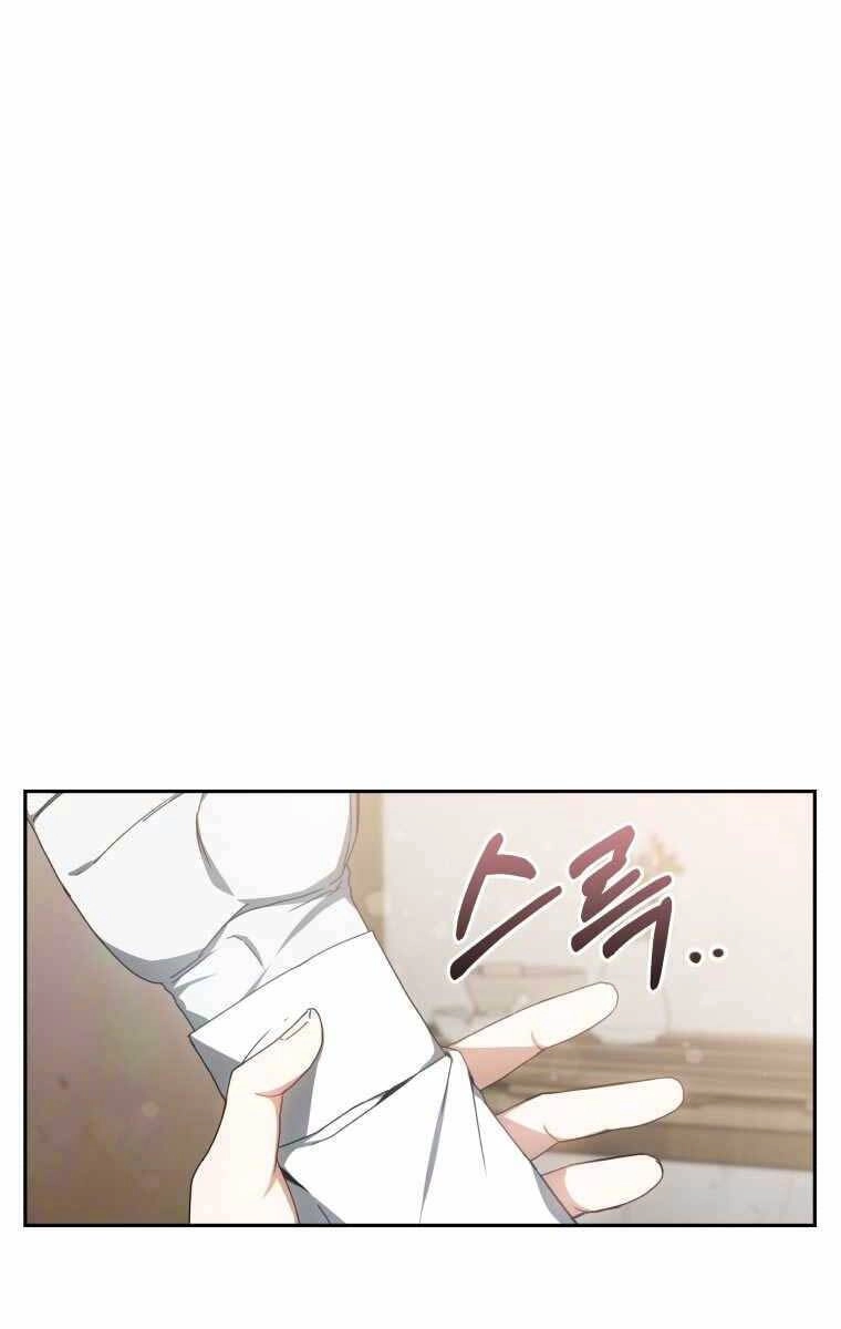 Bác Sĩ Phẫu Thuật Cấp Sss Chapter 3 - 12