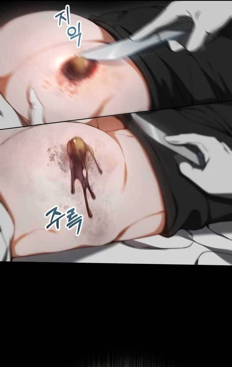 Bác Sĩ Phẫu Thuật Cấp Sss Chapter 3 - 23